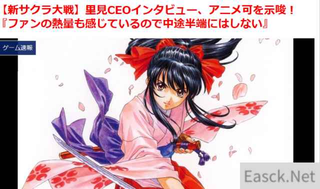 /news/2024/07-14/366124.shtml