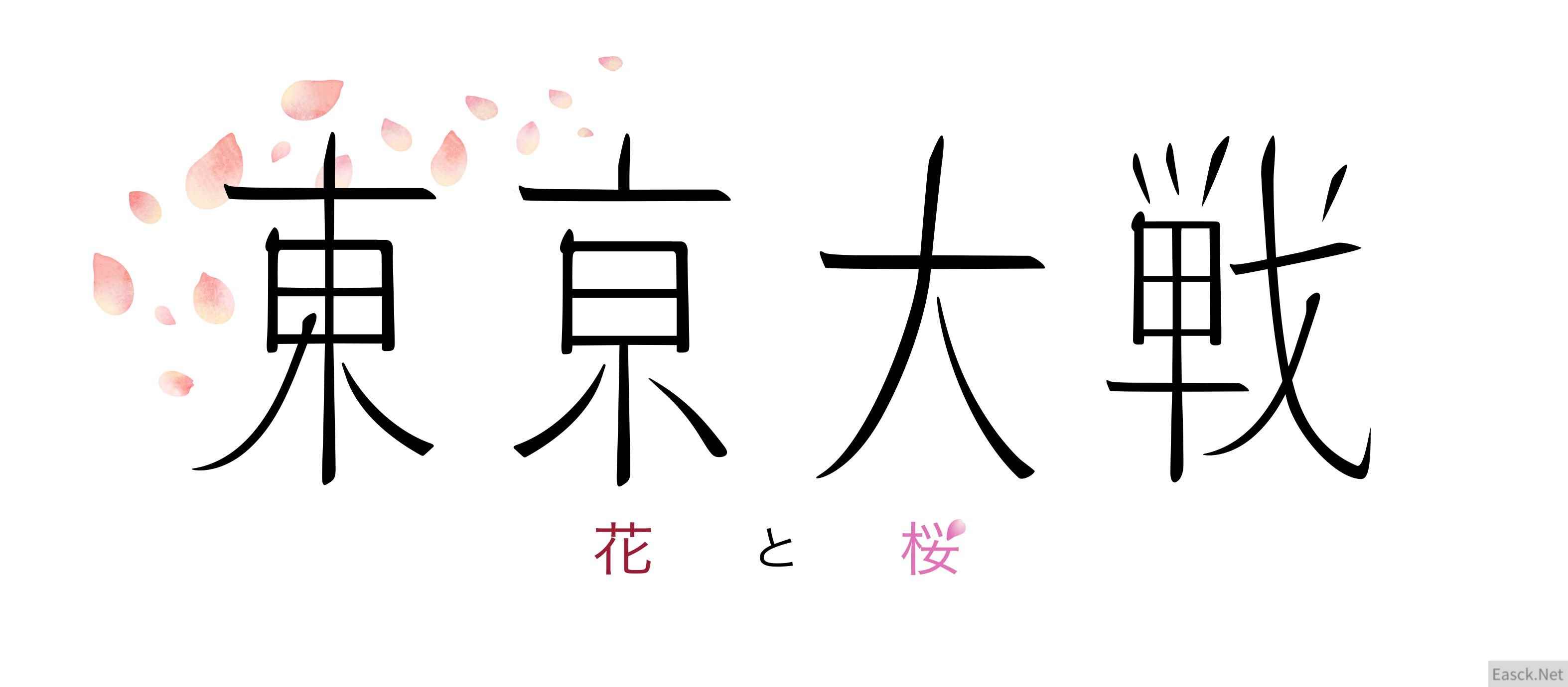 /news/2024/07-14/366267.shtml