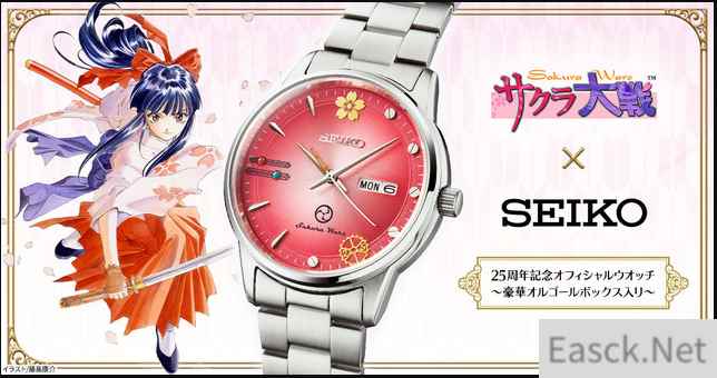 /news/2024/07-14/366278.shtml