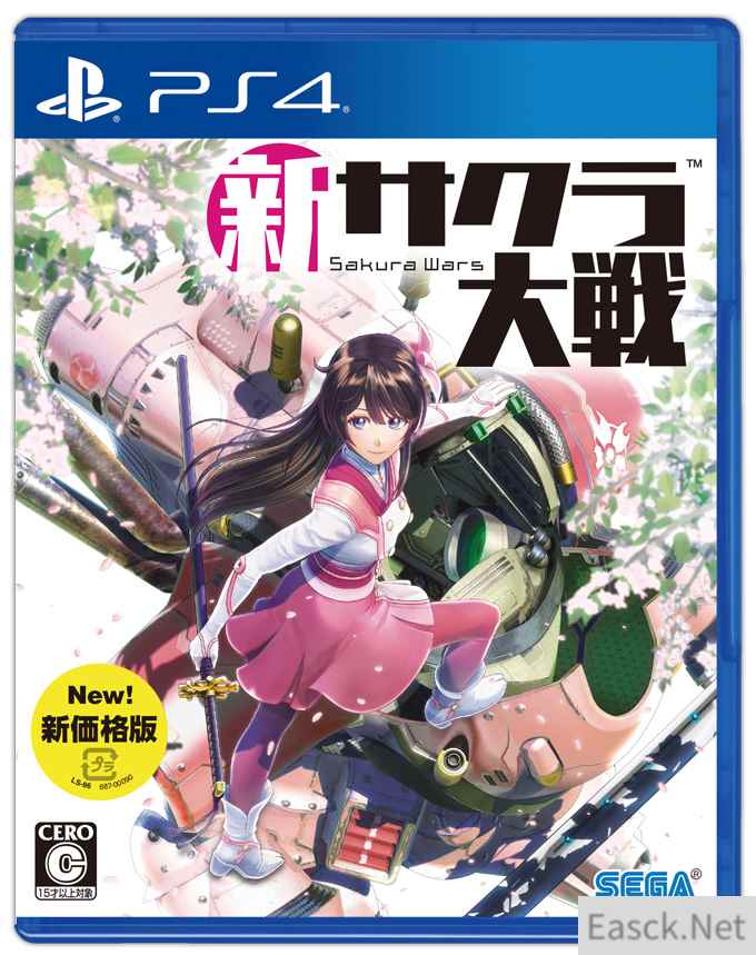 /news/2024/07-14/366292.shtml