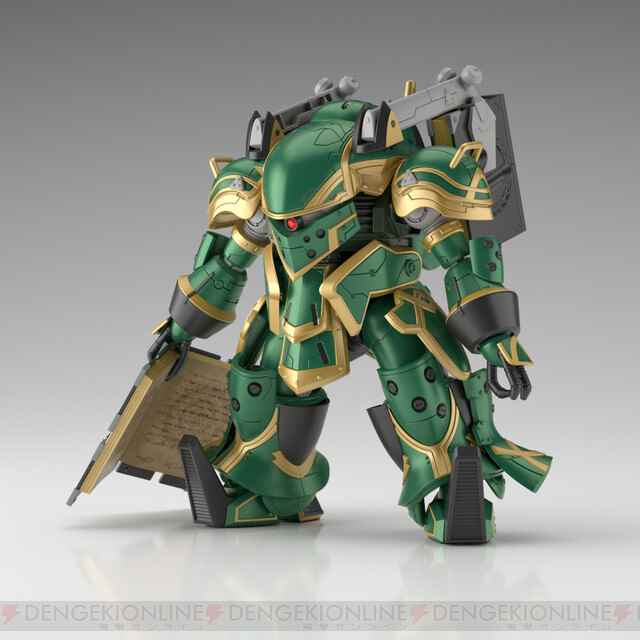 /news/2024/07-14/366298.shtml