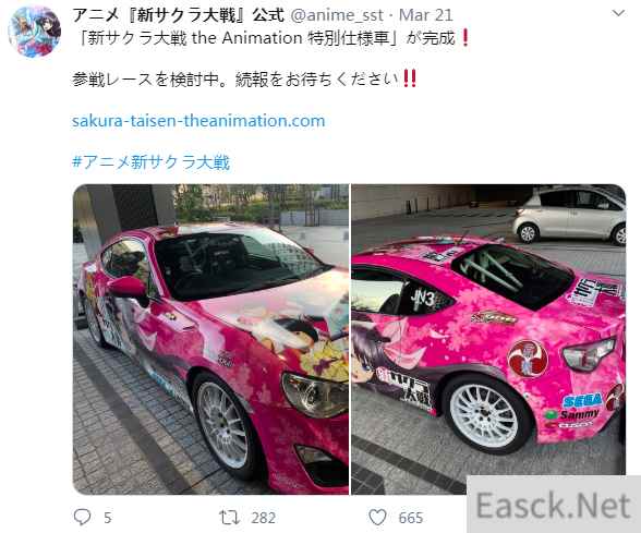 /news/2024/07-14/366315.shtml