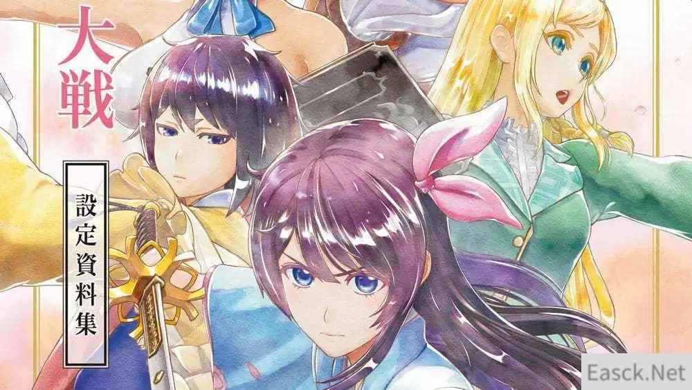 /news/2024/07-14/366323.shtml