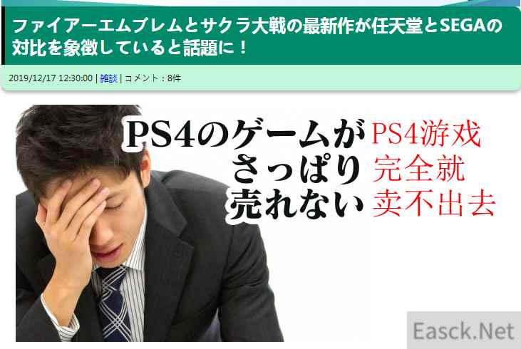 /news/2024/07-14/366369.shtml