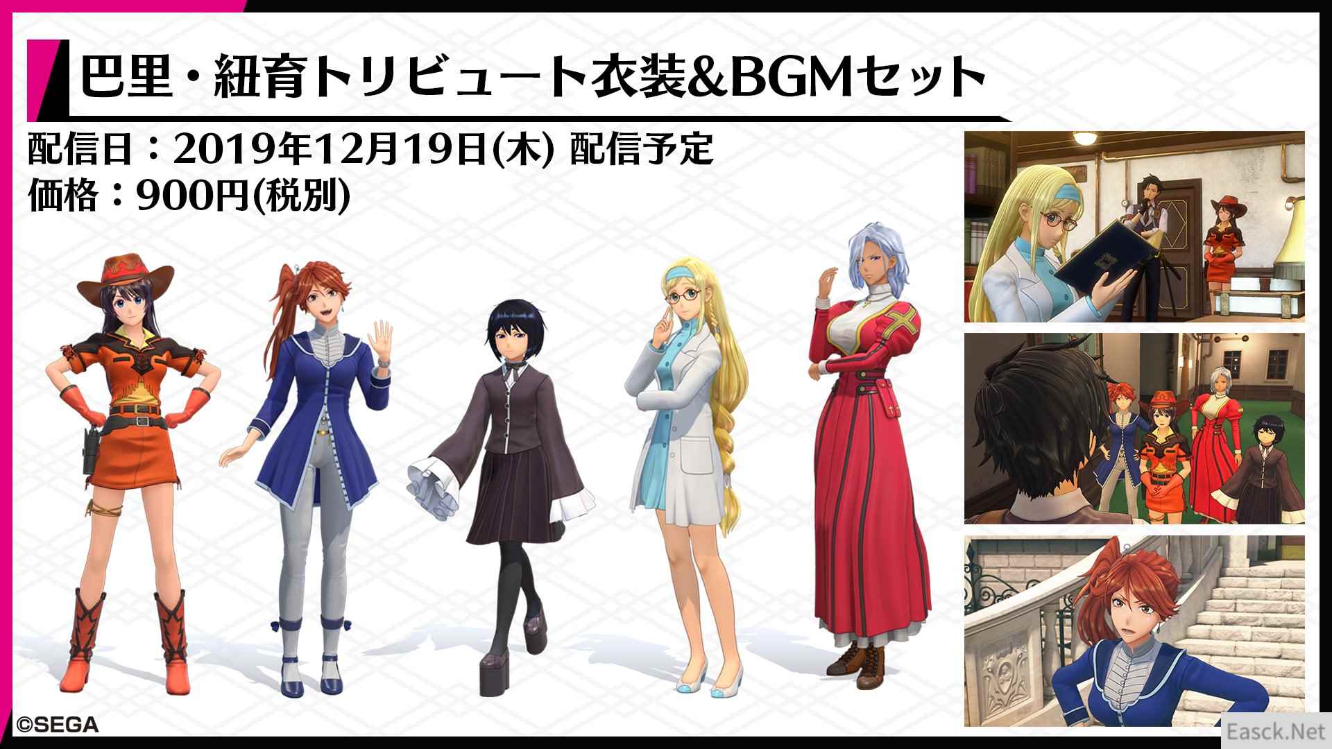 /news/2024/07-14/366387.shtml