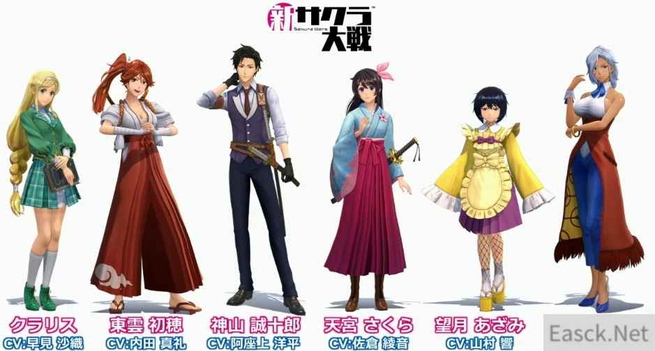 /news/2024/07-14/366389.shtml