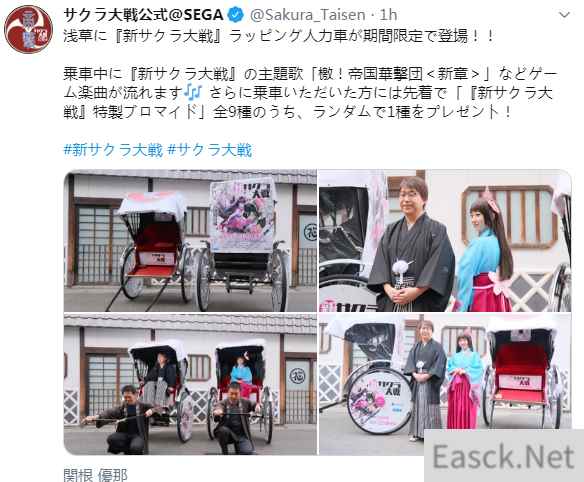 /news/2024/07-14/366392.shtml