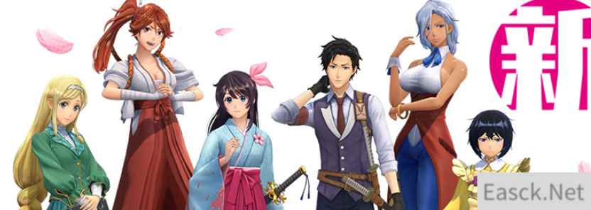 /news/2024/07-14/366395.shtml