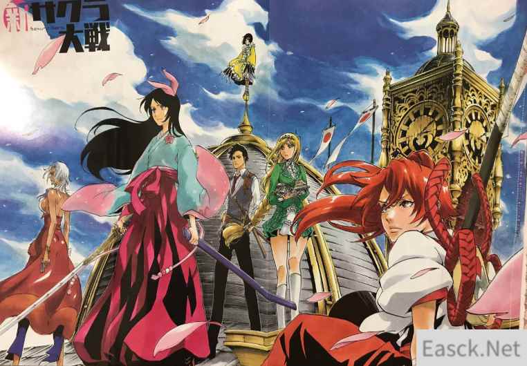 /news/2024/07-14/366413.shtml