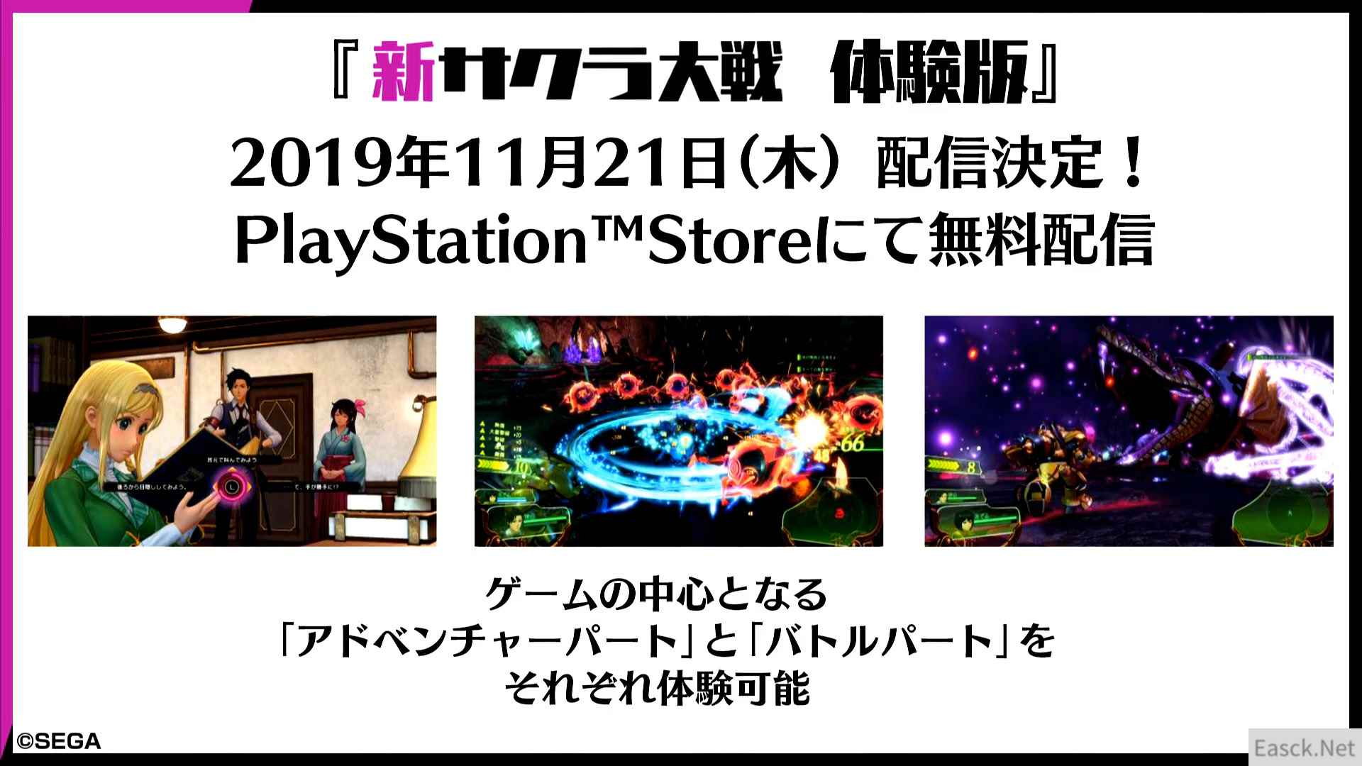 /news/2024/07-14/366500.shtml