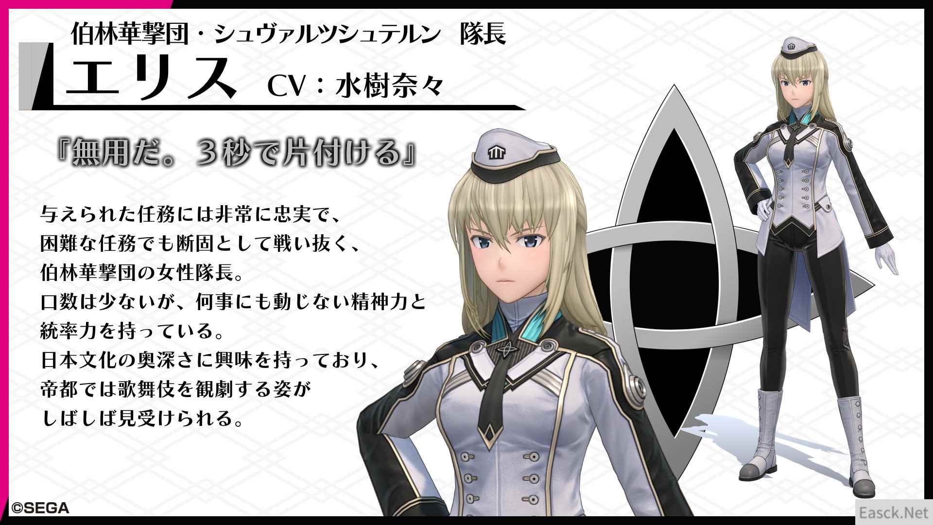 /news/2024/07-14/366534.shtml