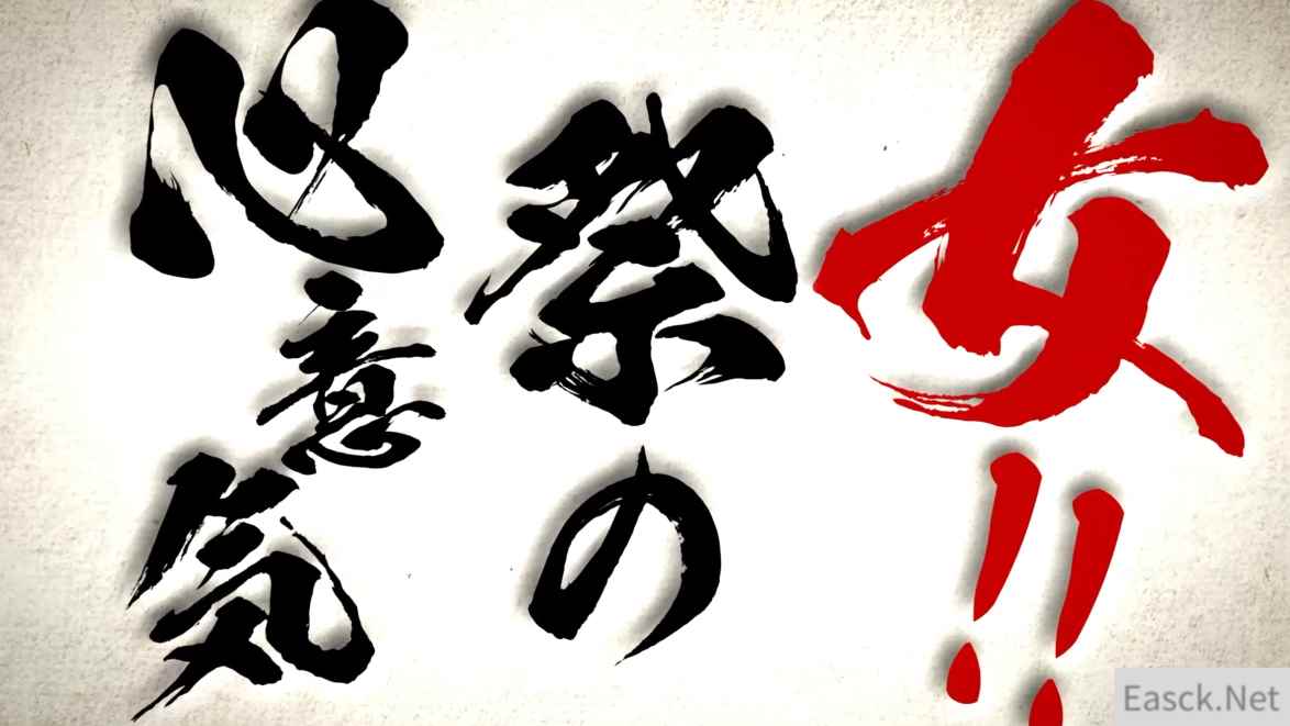 /news/2024/07-14/366540.shtml