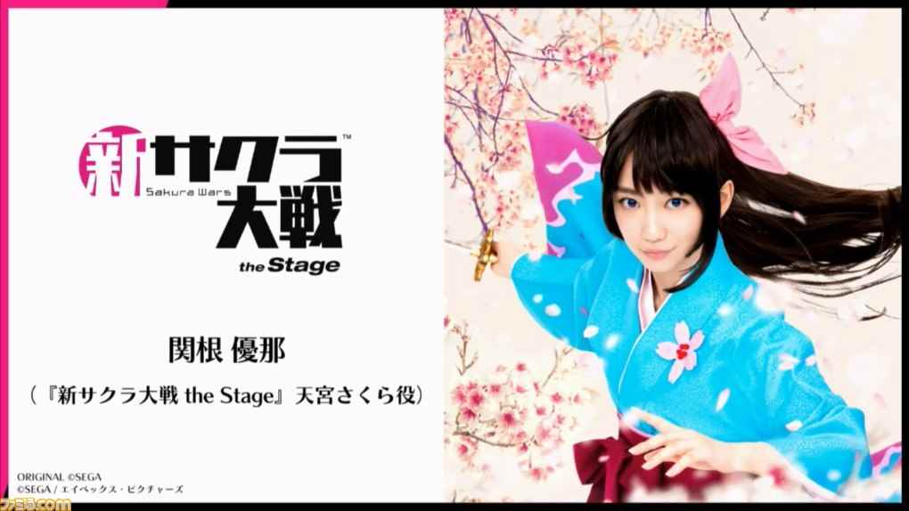 /news/2024/07-14/366555.shtml