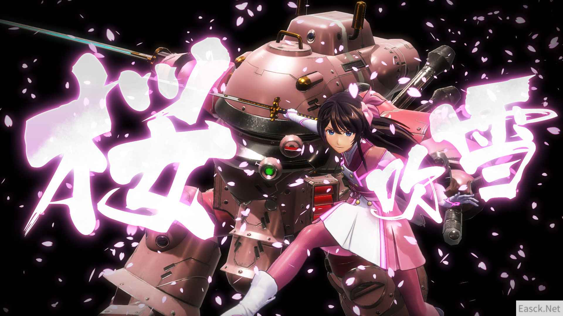 /news/2024/07-14/366565.shtml