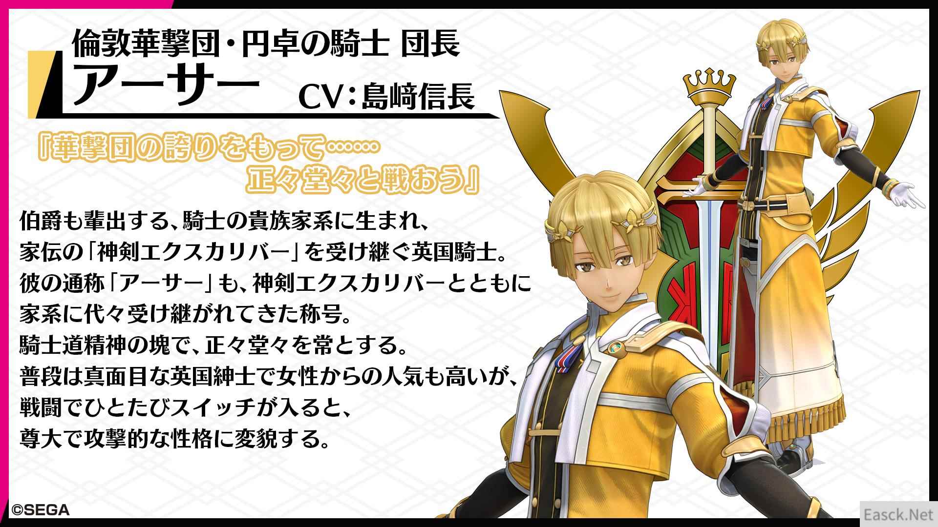 /news/2024/07-14/366576.shtml