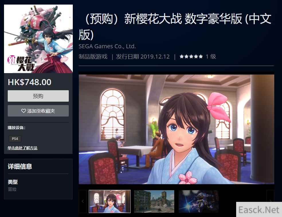 /news/2024/07-14/366591.shtml