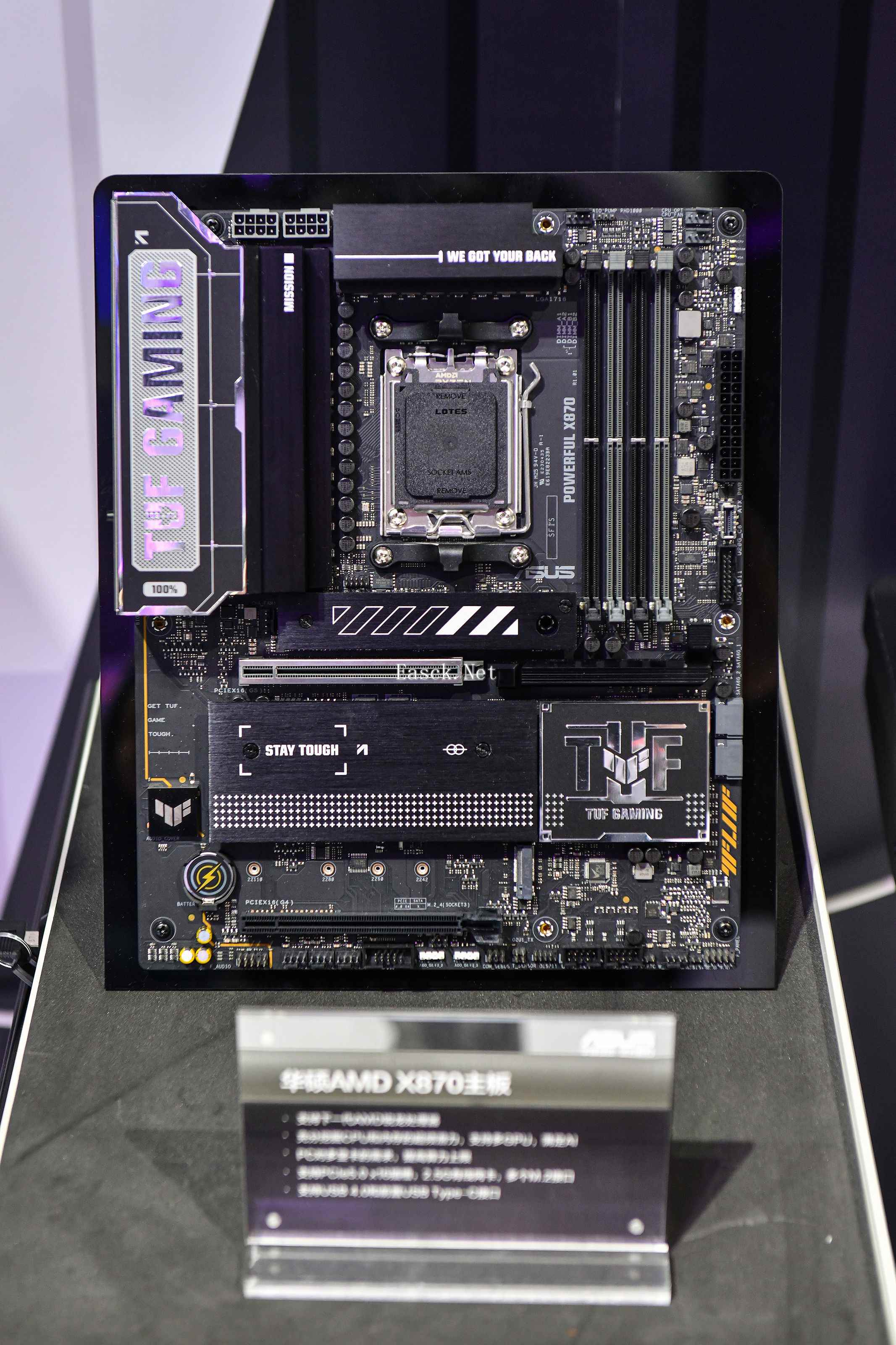 /hardware/2024/07-14/366755.shtml