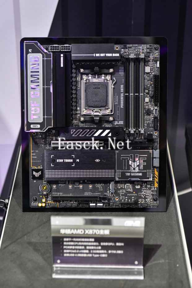 /hardware/2024/07-15/367454.shtml