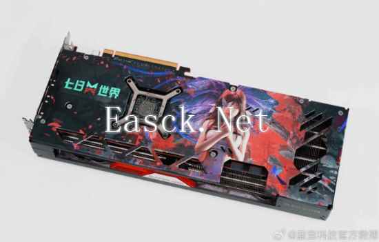 /hardware/2024/07-15/367460.shtml