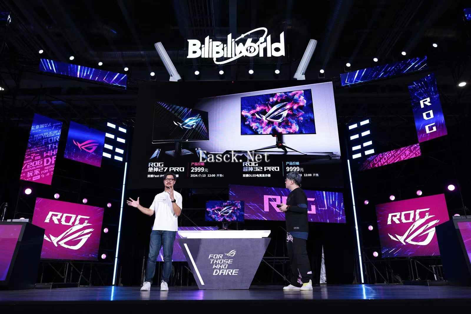 /hardware/2024/07-15/367799.shtml