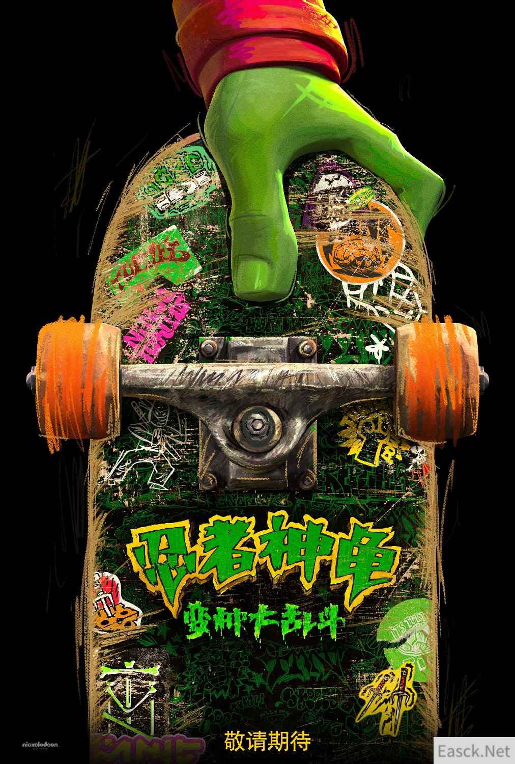 /news/2024/07-15/367821.shtml