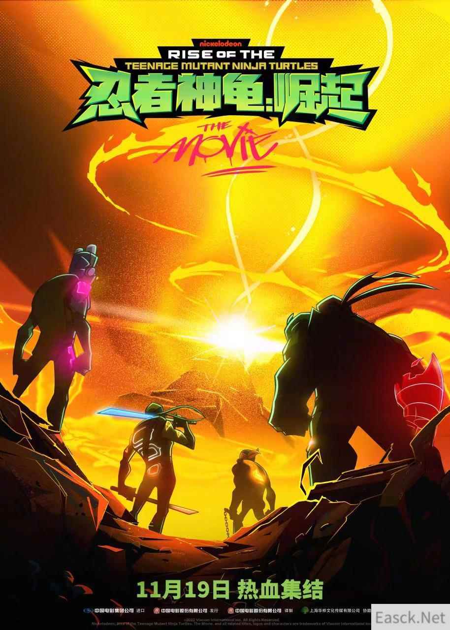 /news/2024/07-15/367827.shtml