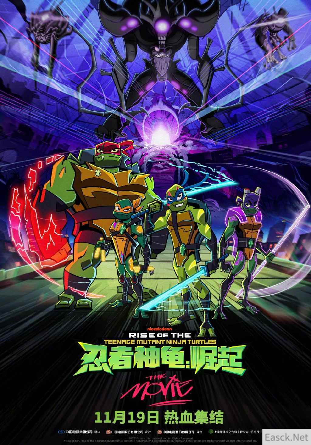 /news/2024/07-15/367828.shtml