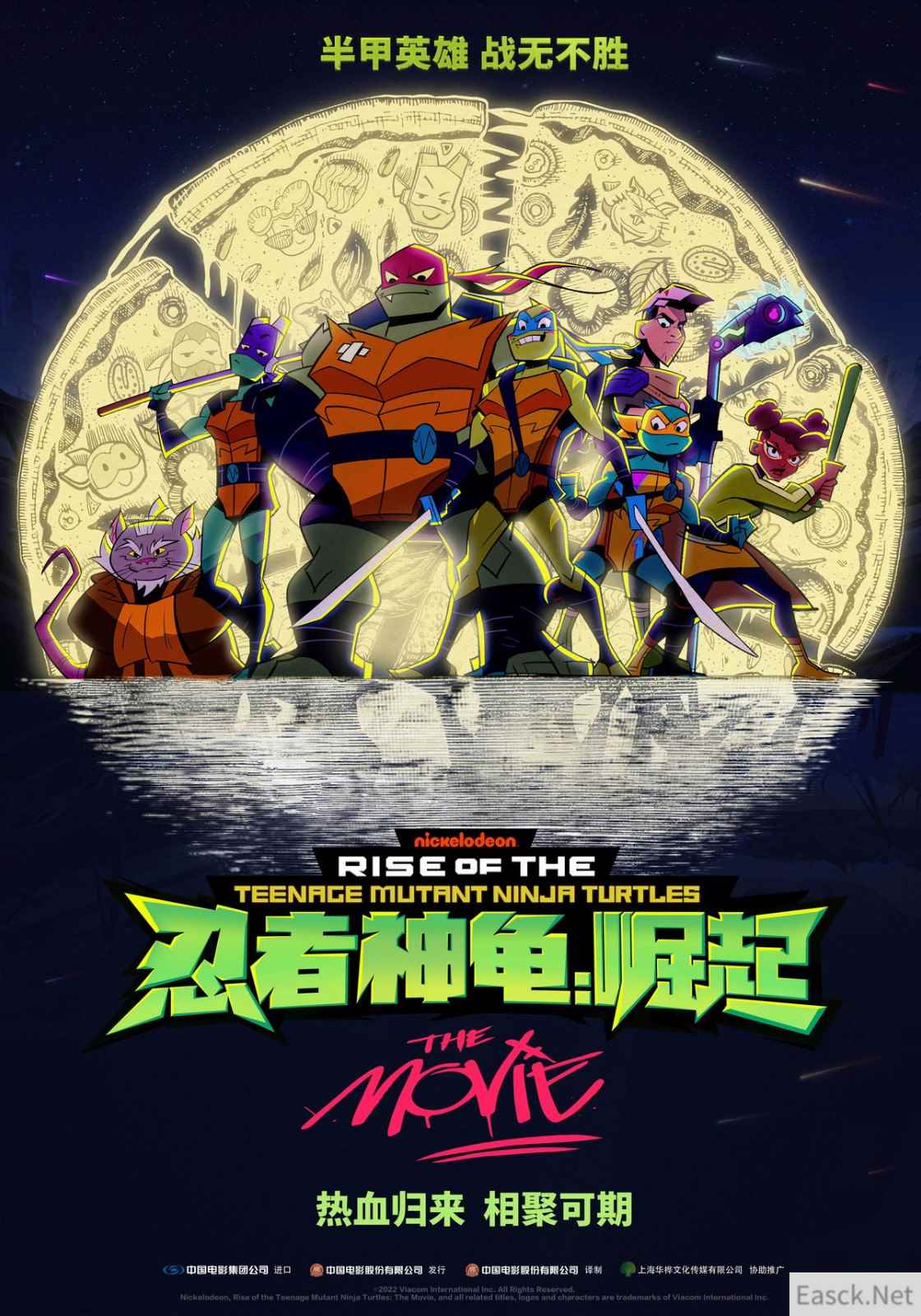 /news/2024/07-15/367830.shtml