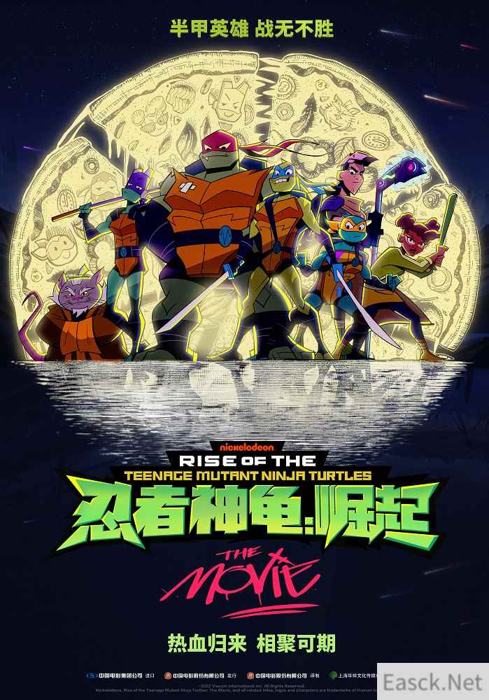 /news/2024/07-15/367831.shtml