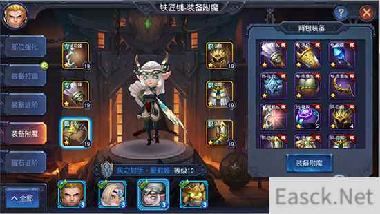 《迷雾世界》新玩法开启，你的热爱真有回响