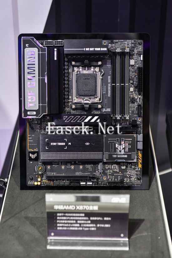 /news/2024/07-15/367991.shtml