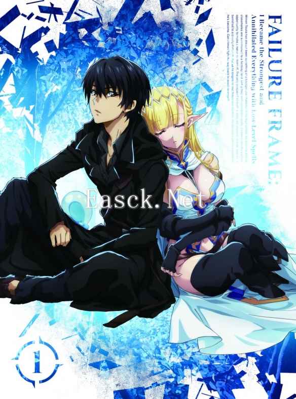 《靠废柴技能【状态异常】成为最强的我将蹂躏一切》