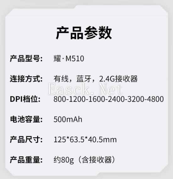易采游戏网