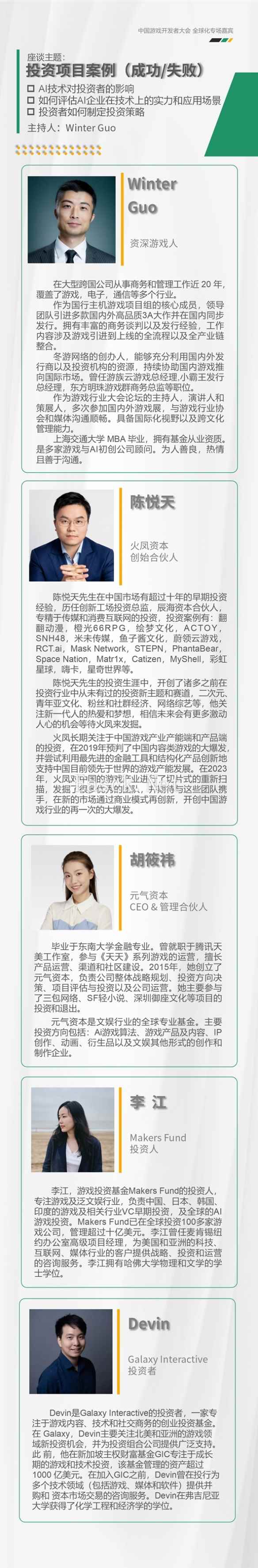 易采游戏网