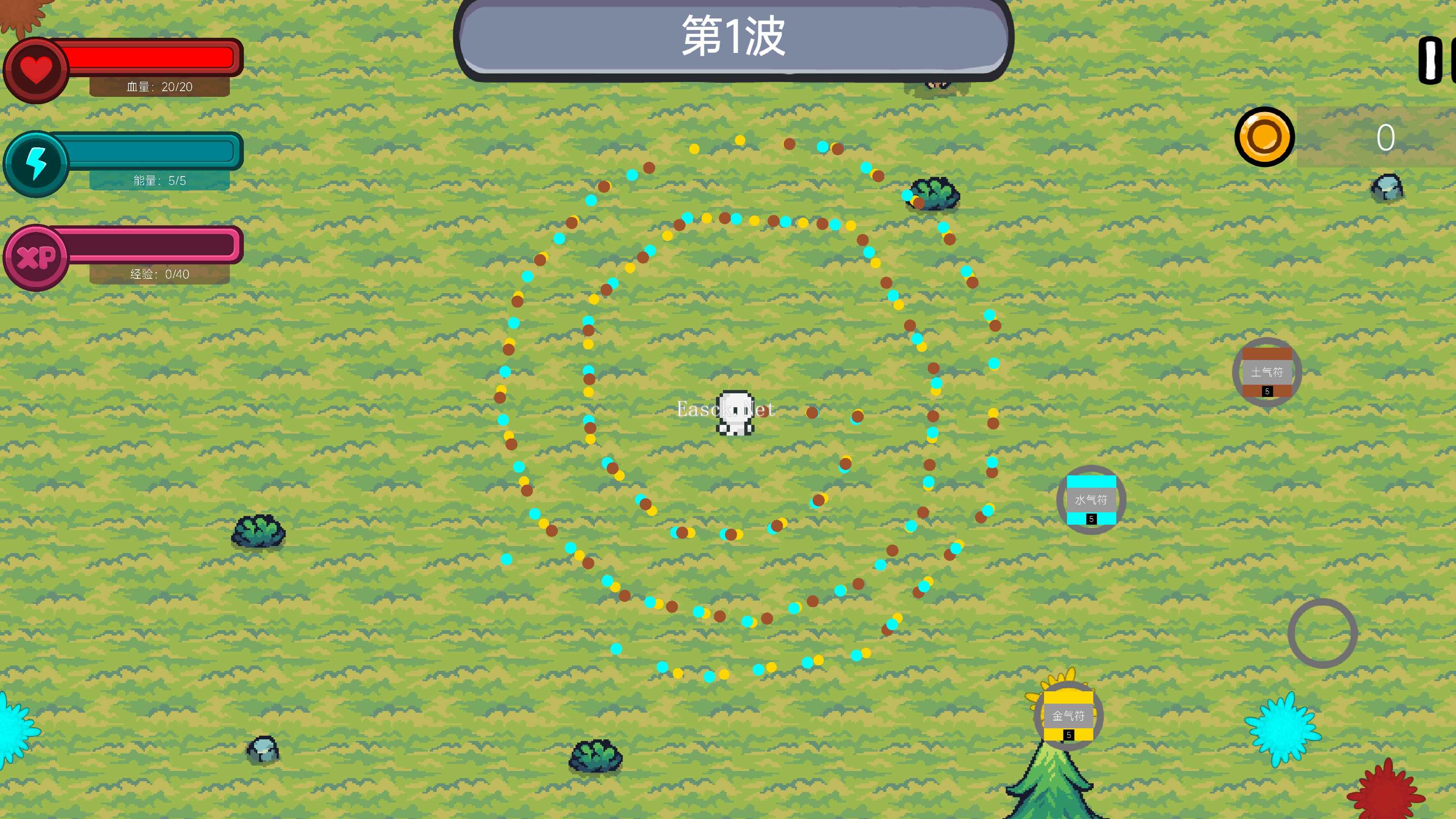 梦境边缘什么时候出 公测上线时间预告
