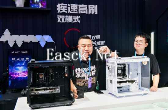 易采游戏网