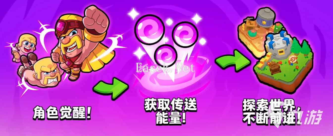 爆裂小队上线国家有国服吗 爆裂小队国服测试时间分享