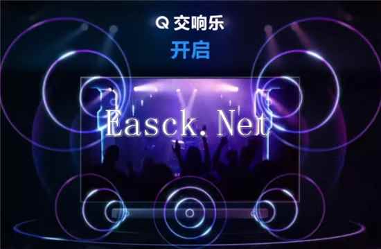易采游戏网