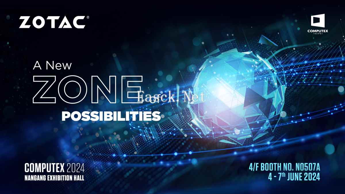 /hardware/2024/07-16/368115.shtml