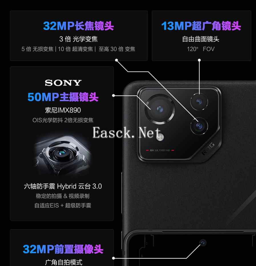 /hardware/2024/07-16/368154.shtml