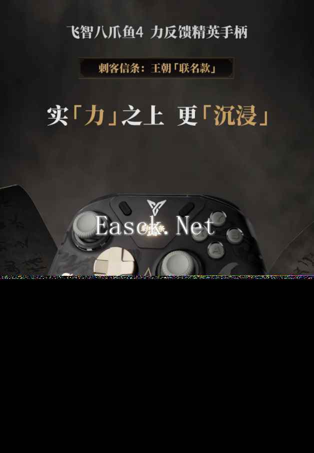 /hardware/2024/07-16/368155.shtml