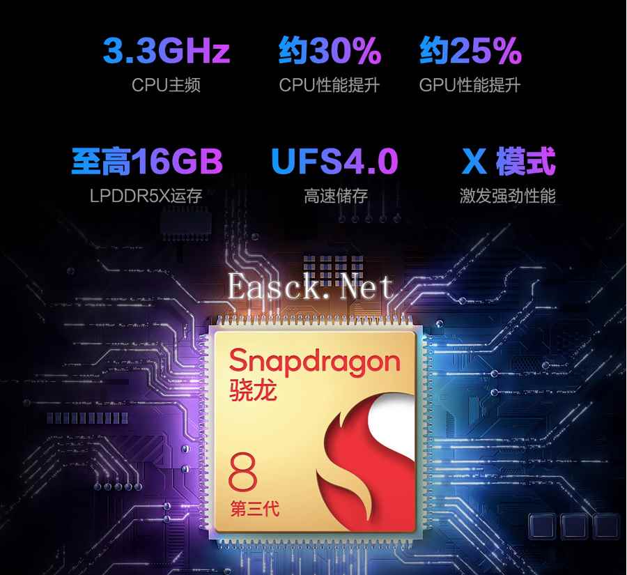 /hardware/2024/07-16/368157.shtml