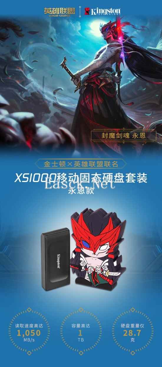 /hardware/2024/07-16/368163.shtml