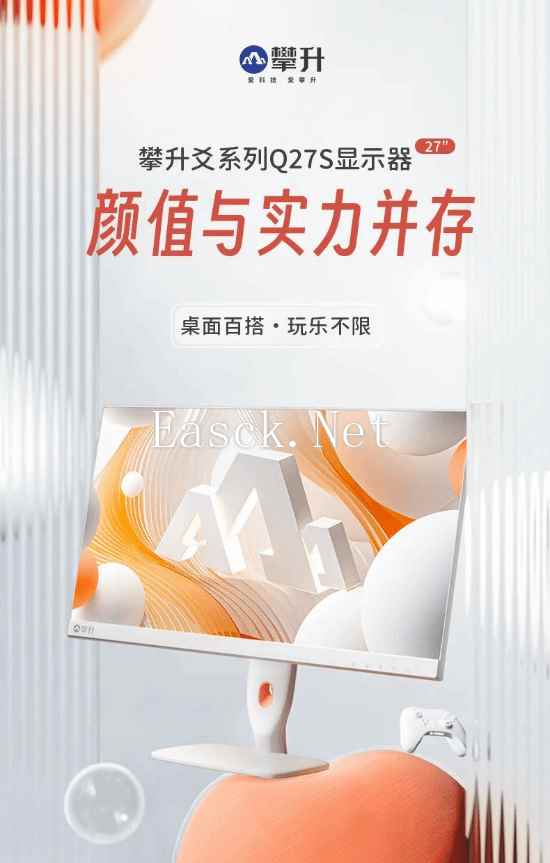 /hardware/2024/07-16/368164.shtml