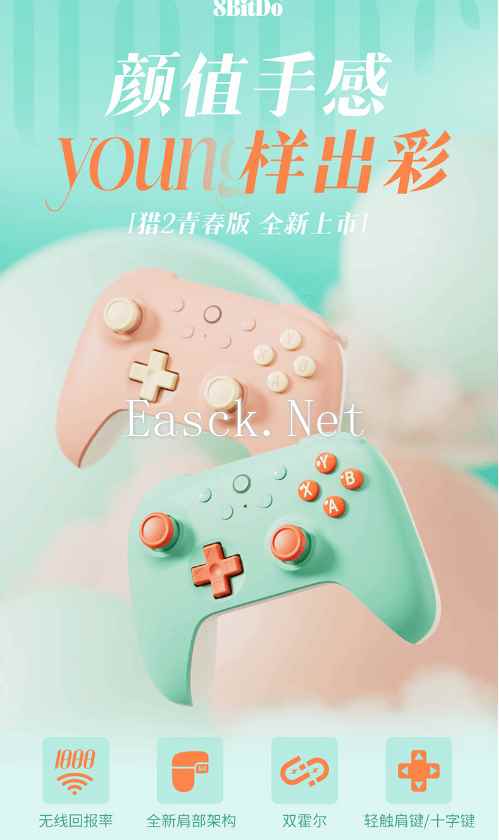 /hardware/2024/07-16/368170.shtml