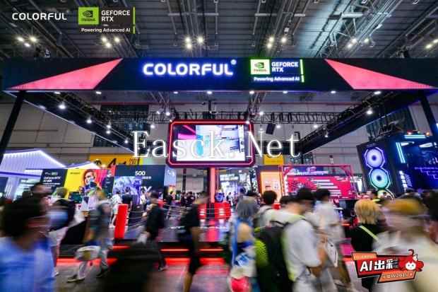 /hardware/2024/07-16/368173.shtml