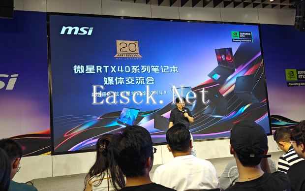 /hardware/2024/07-16/368174.shtml