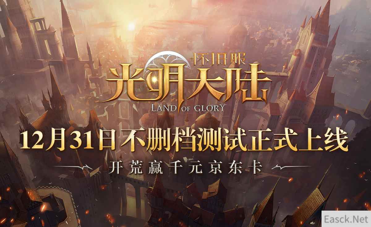 /news/2024/07-16/368465.shtml