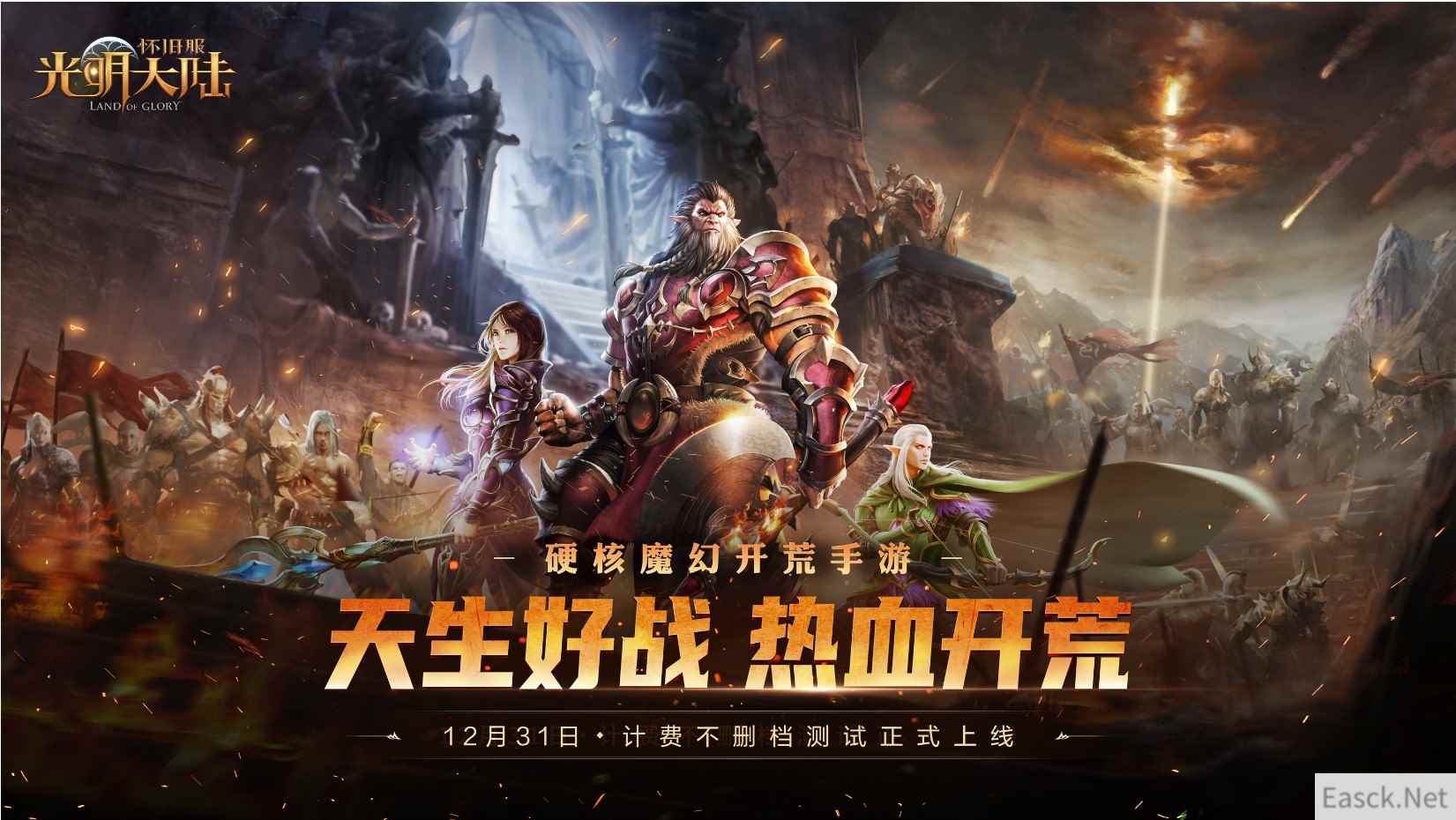 /news/2024/07-16/368482.shtml