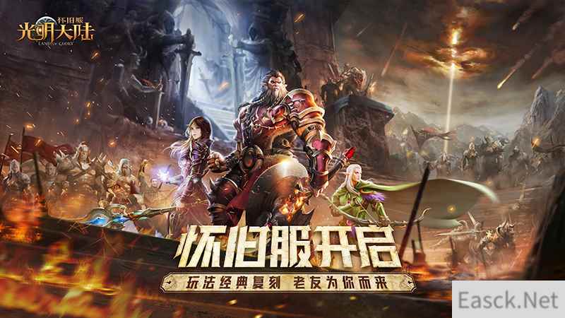 /news/2024/07-16/368477.shtml